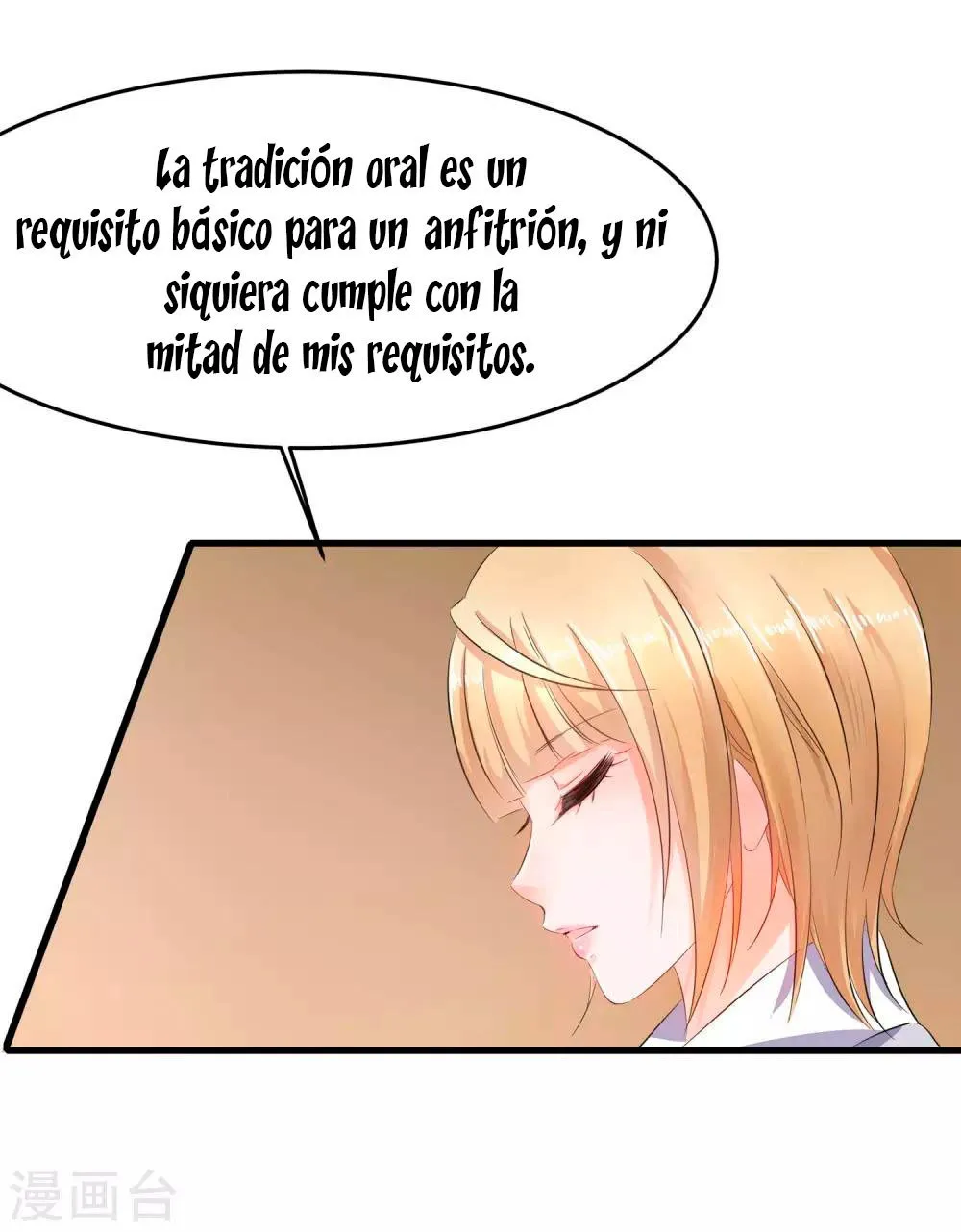 Invicinble Xueba System Capítulo 14 en Línea - página 28