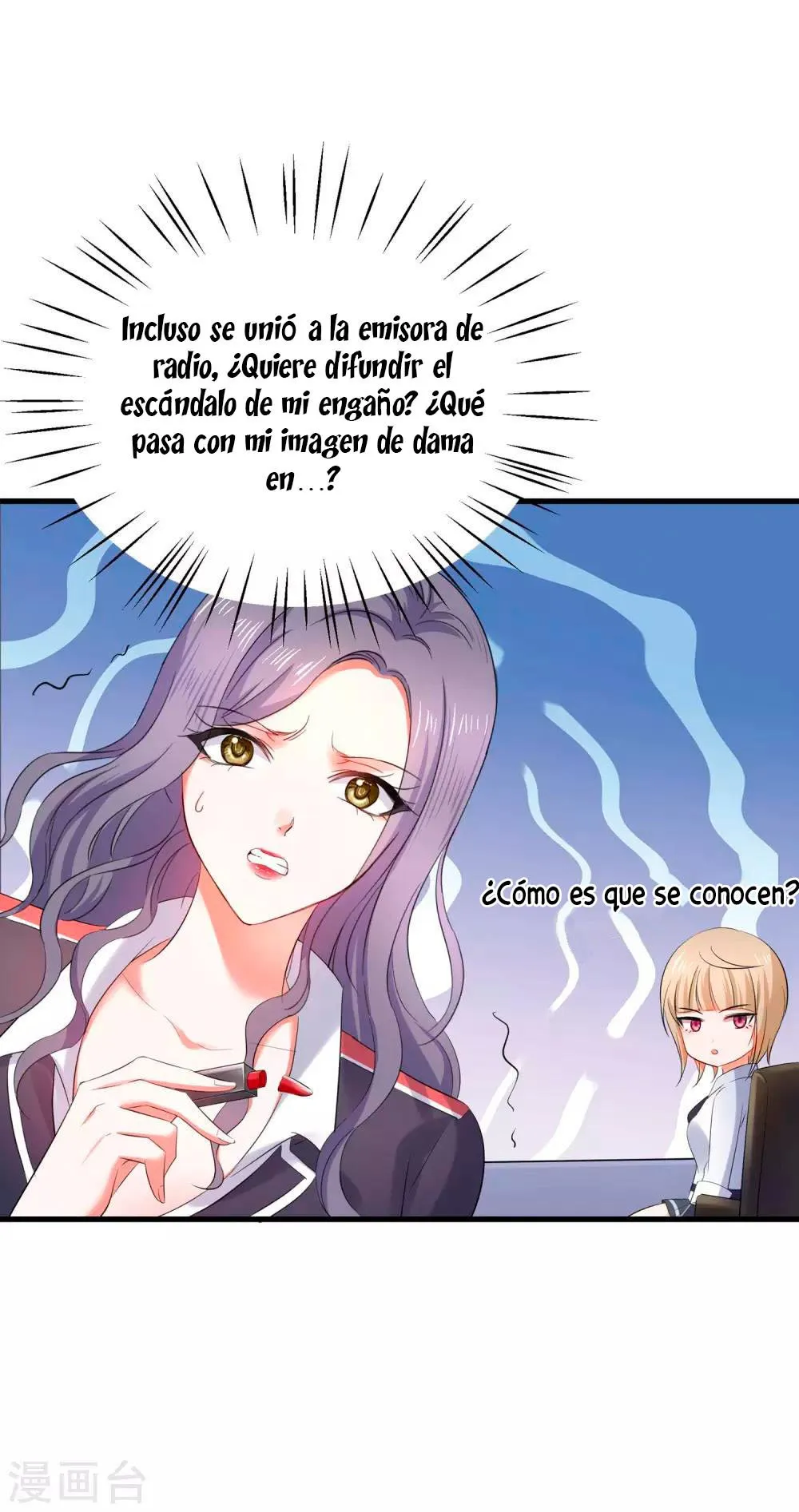 Invicinble Xueba System Capítulo 14 en Línea - página 45