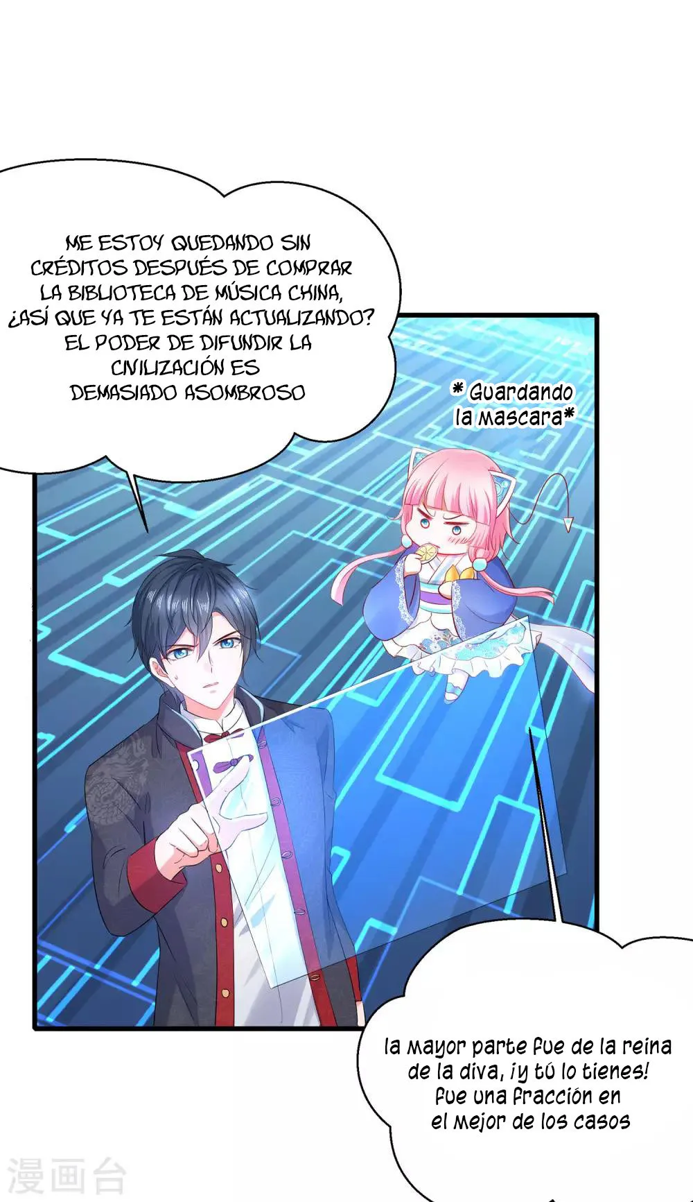 Invicinble Xueba System Capítulo 18 en Línea - página 26