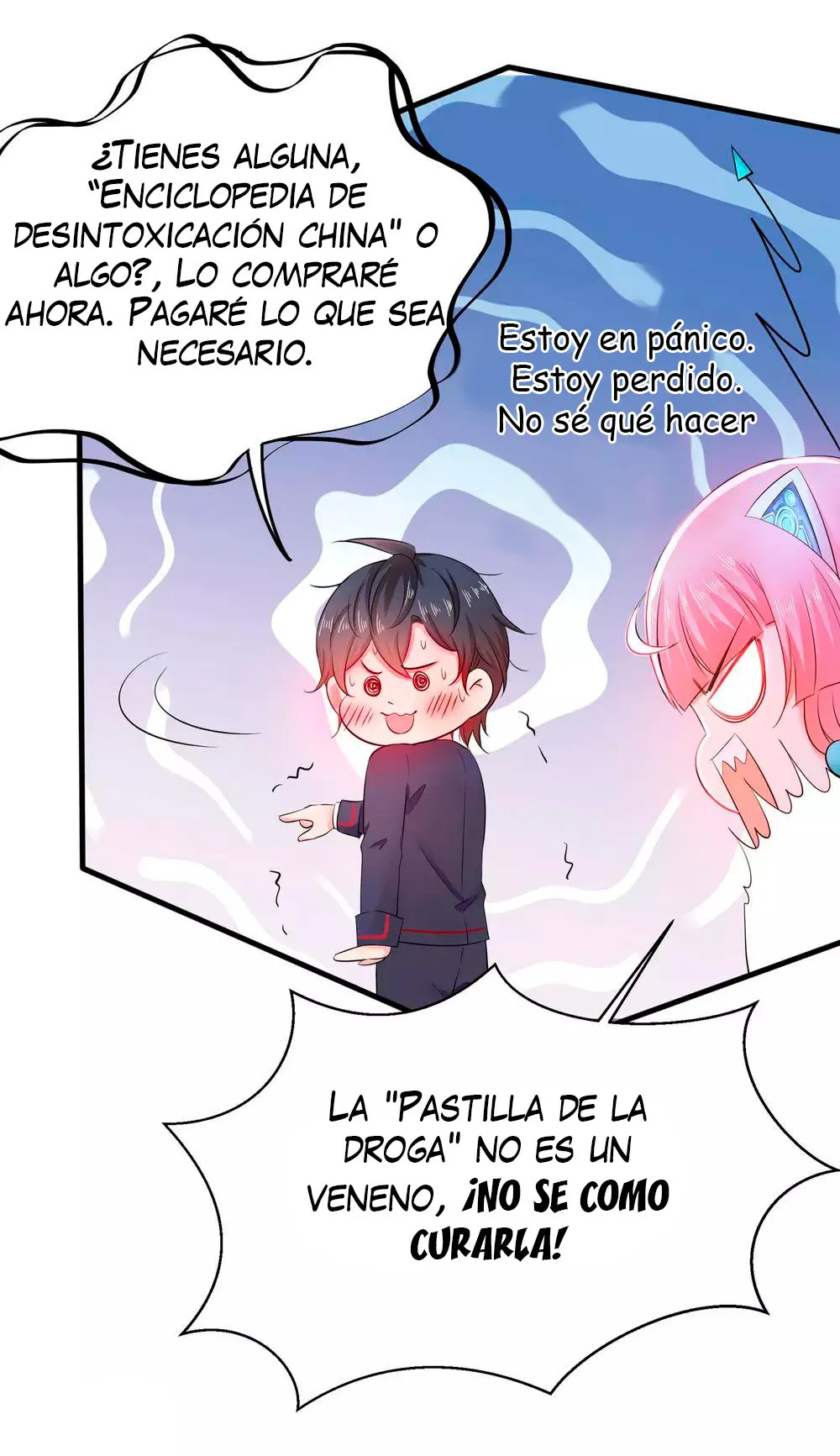 Invicinble Xueba System Capítulo 19 en Línea - página 13
