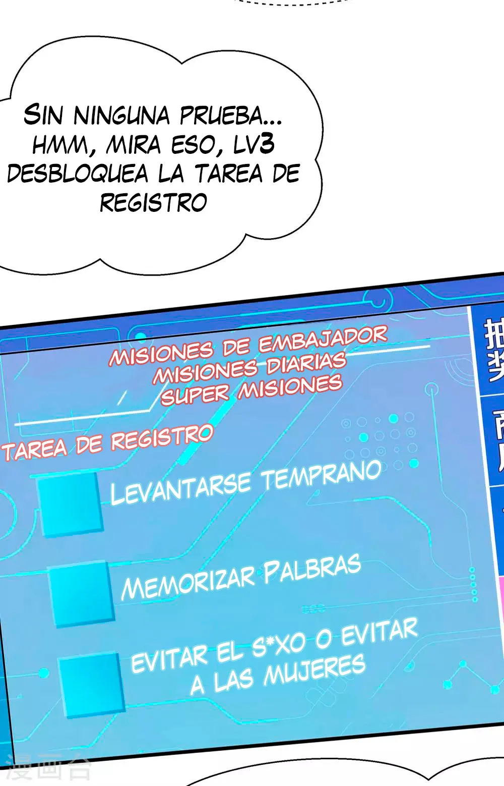 Invicinble Xueba System Capítulo 20 en Línea - página 28