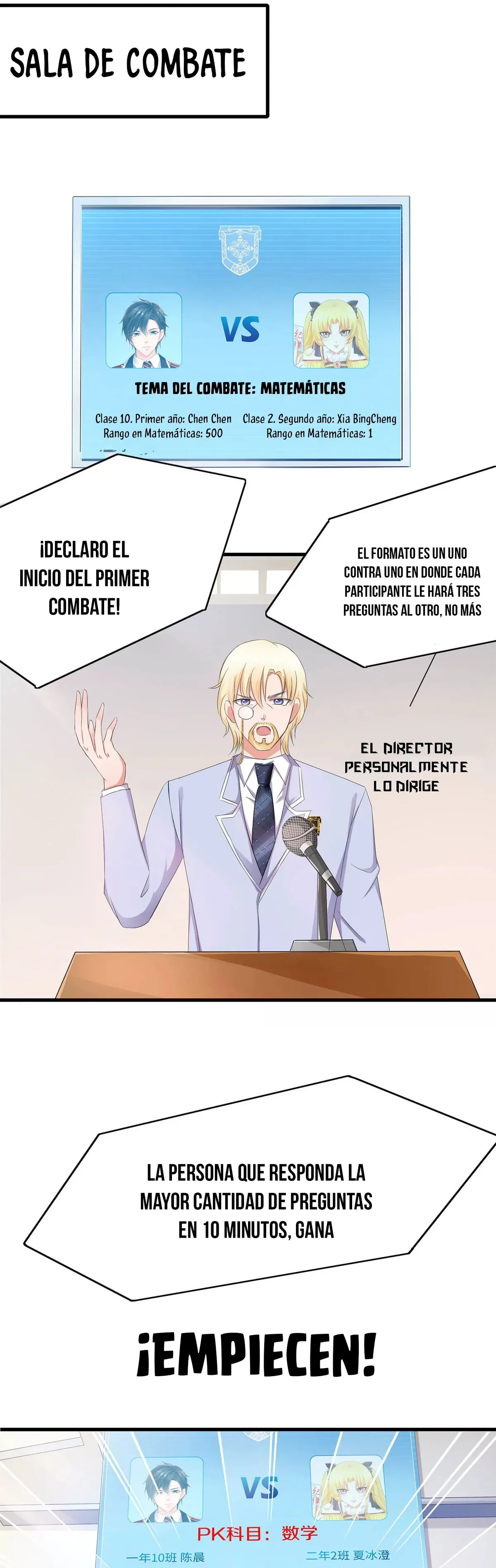 Invicinble Xueba System Capítulo 21 en Línea - página 14