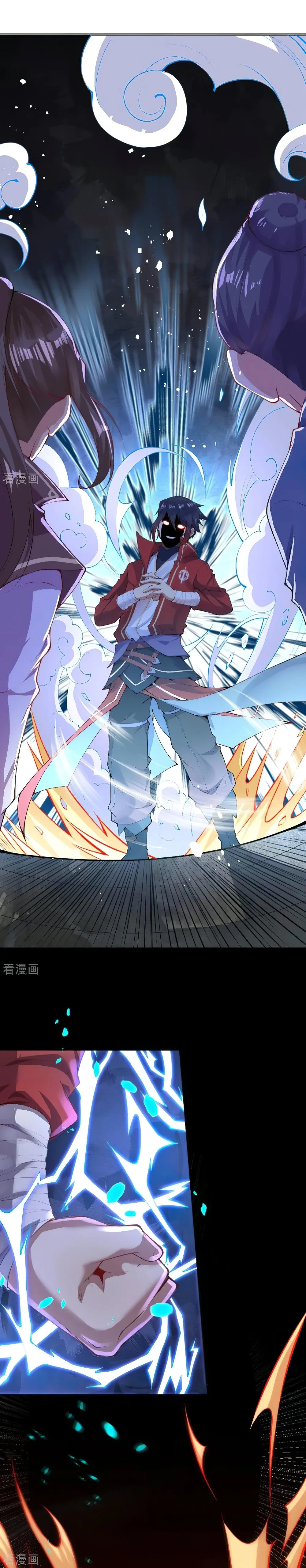 Invincible Sword Domain Capítulo 0 en Línea - página 8