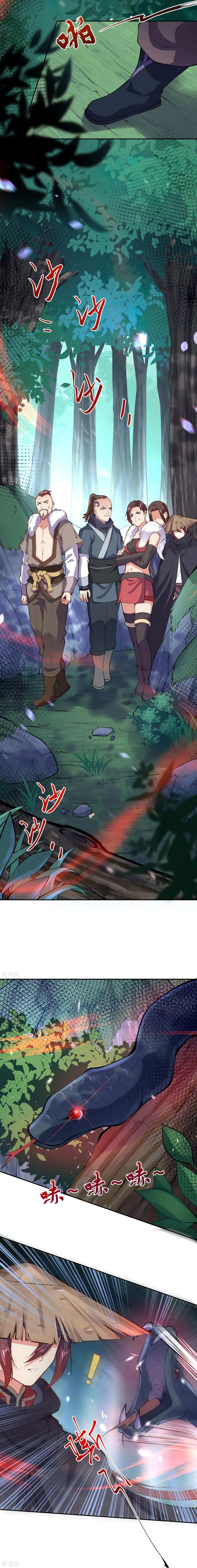 Invincible Sword Domain Capítulo 21 en Línea - página 7