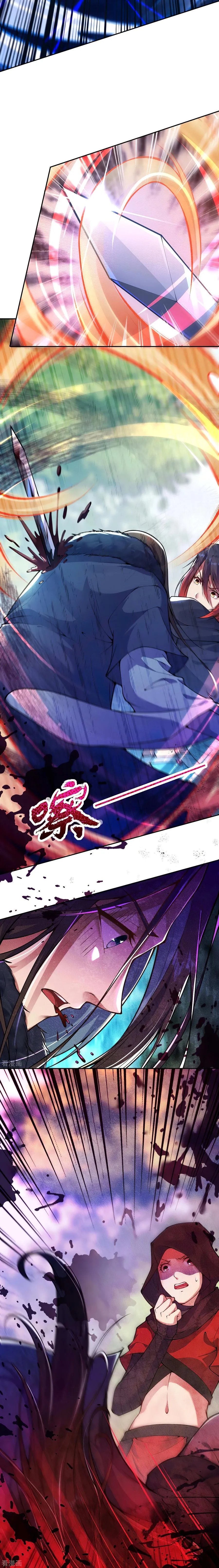 Invincible Sword Domain Capítulo 28 en Línea - página 4
