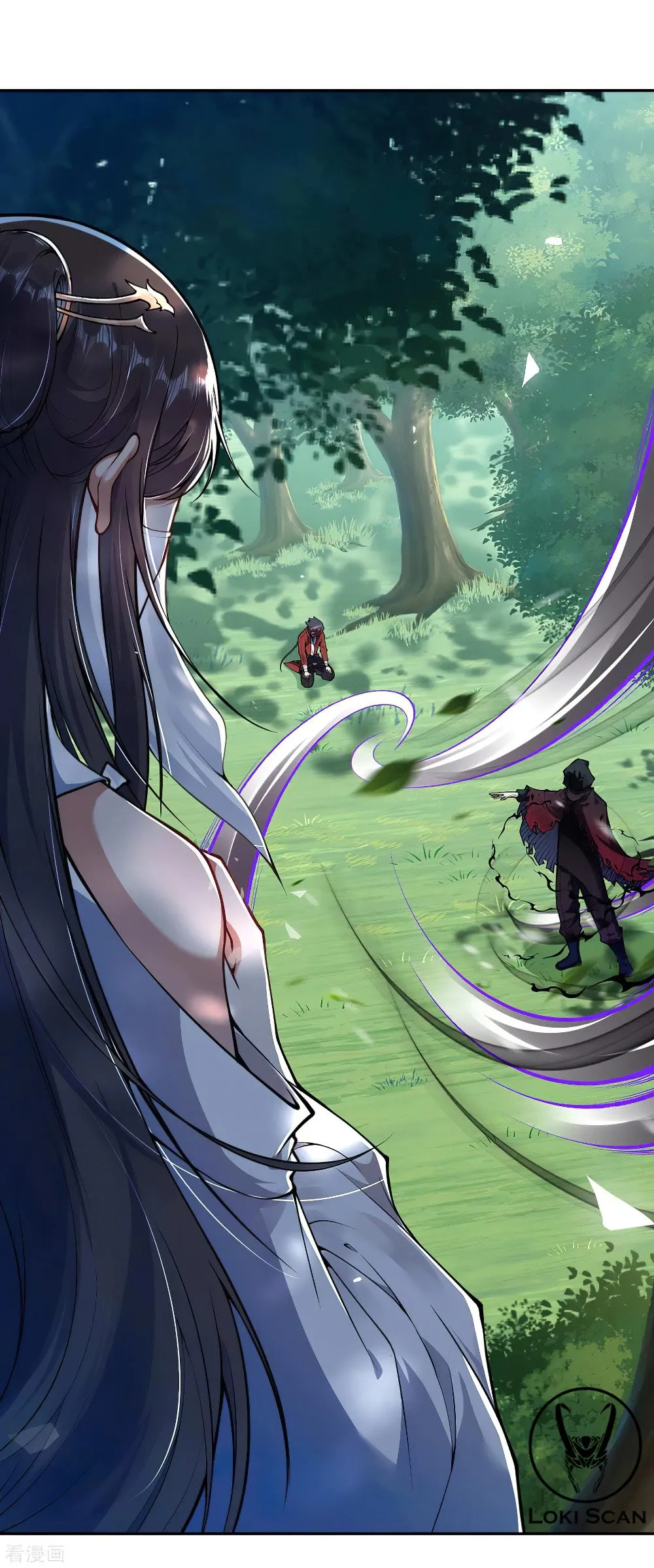Invincible Sword Domain Capítulo 35 en Línea - página 4