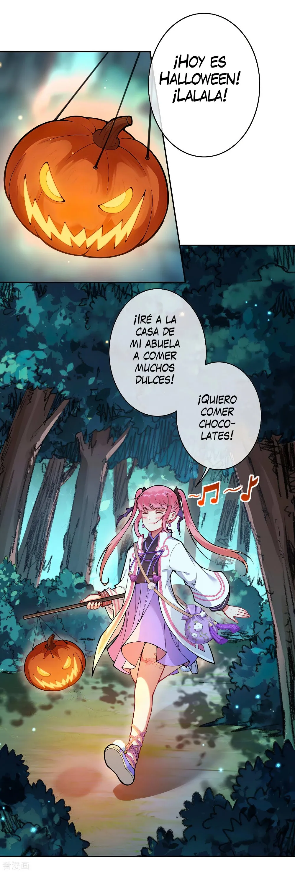 Invincible Sword Domain Capítulo 40.5 en Línea - página 4