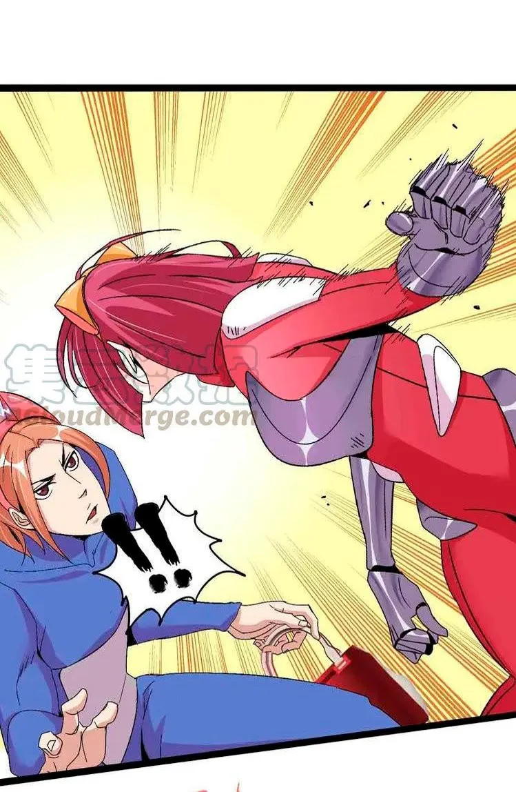 Invincible Xueba System Capítulo 105 en Línea - página 5