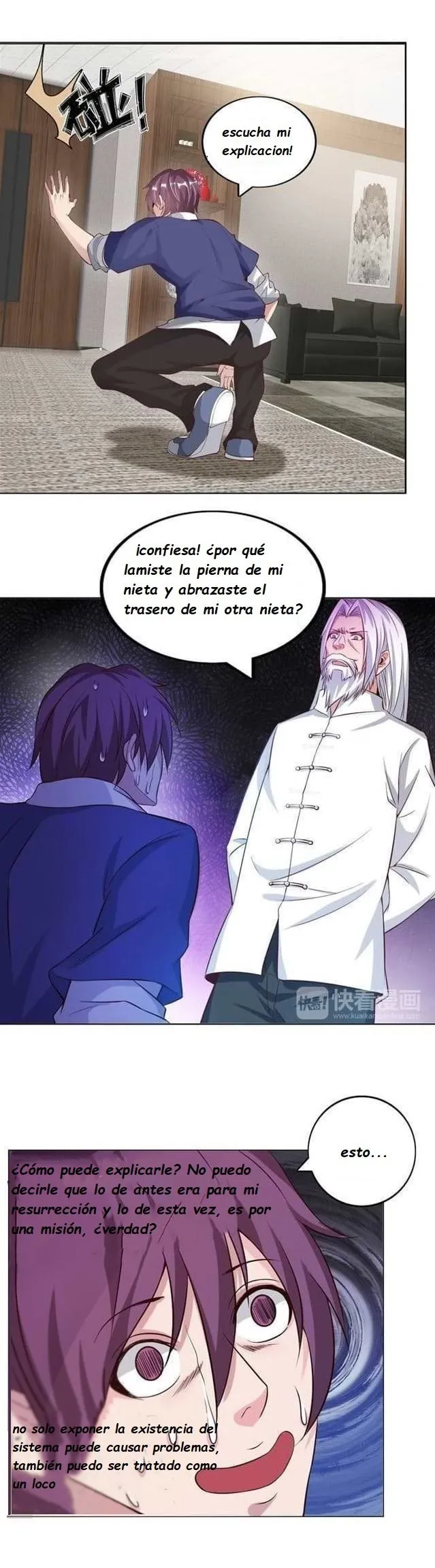Invincible Xueba System Capítulo 11 en Línea - página 29