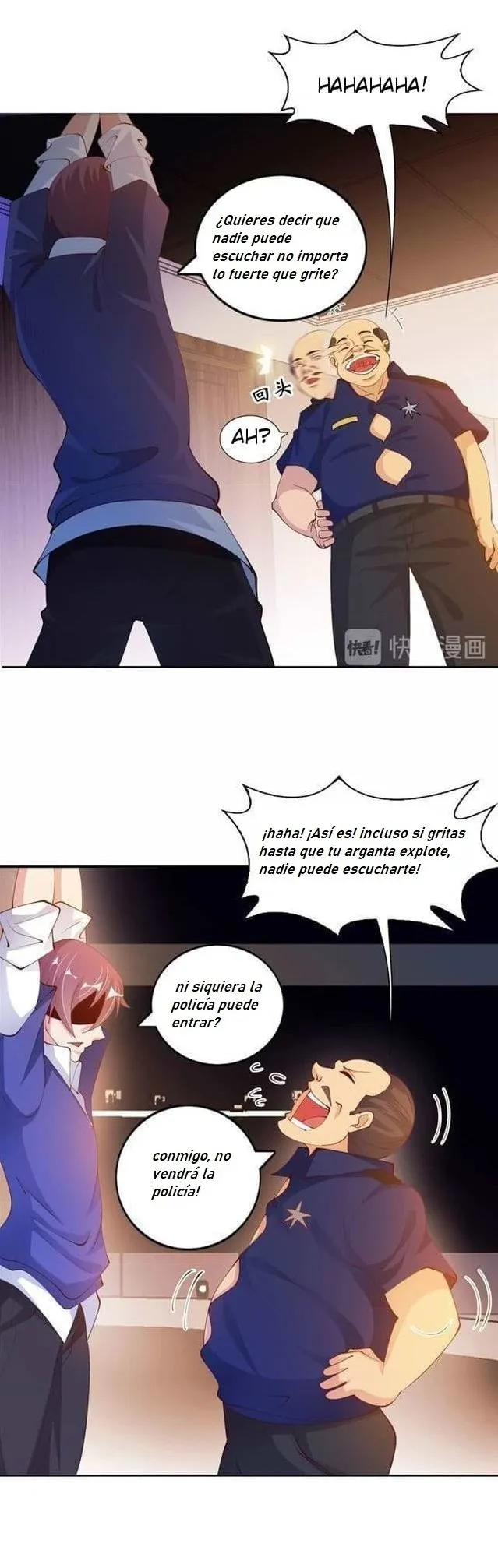 Invincible Xueba System Capítulo 16 en Línea - página 5