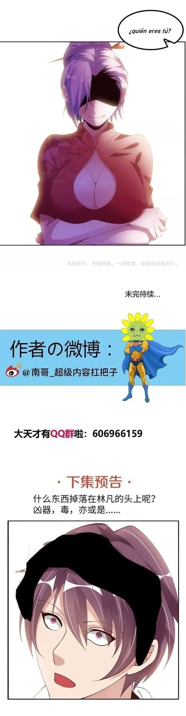 Invincible Xueba System Capítulo 16 en Línea - página 32