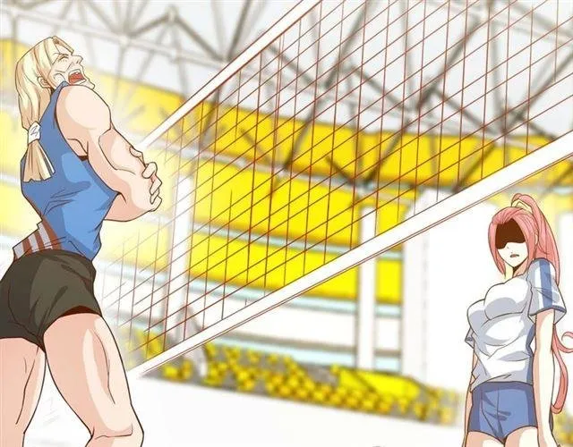 Invincible Xueba System Capítulo 23 en Línea - página 8