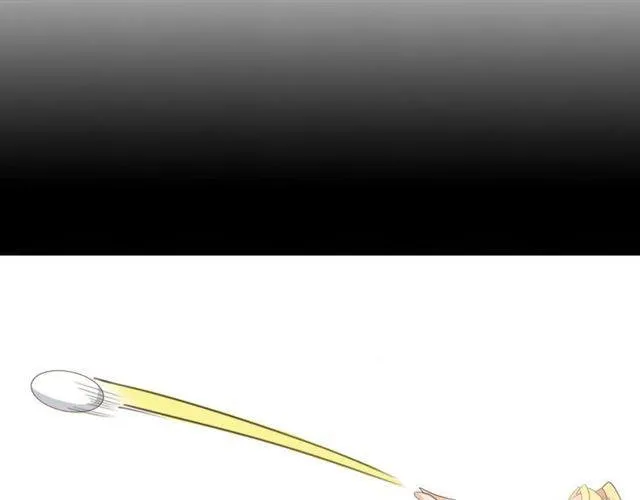 Invincible Xueba System Capítulo 23 en Línea - página 73