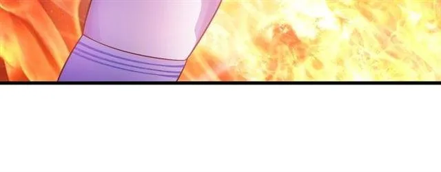 Invincible Xueba System Capítulo 23 en Línea - página 81