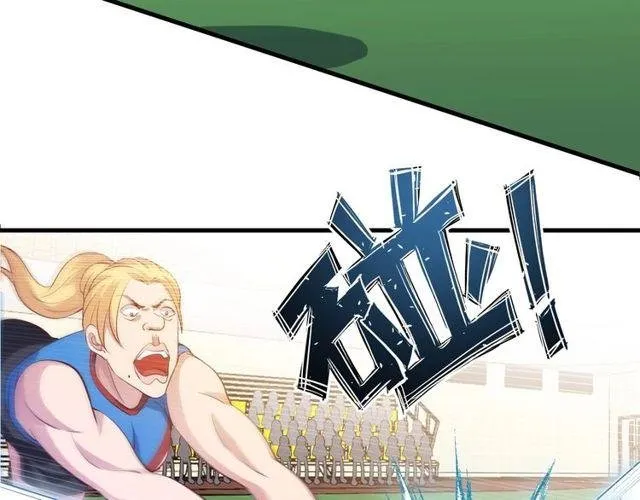 Invincible Xueba System Capítulo 24 en Línea - página 20