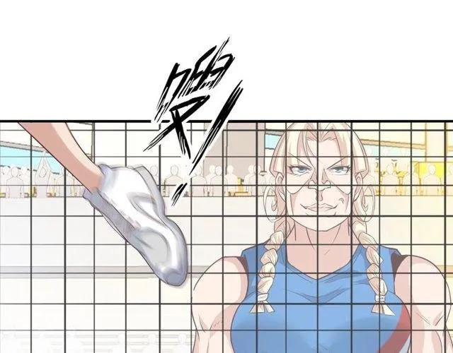 Invincible Xueba System Capítulo 24 en Línea - página 55