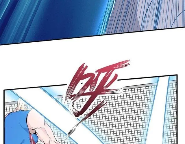 Invincible Xueba System Capítulo 24 en Línea - página 65