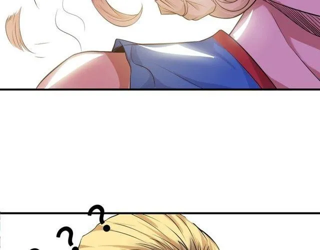 Invincible Xueba System Capítulo 24 en Línea - página 68