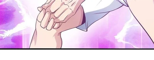 Invincible Xueba System Capítulo 25 en Línea - página 44