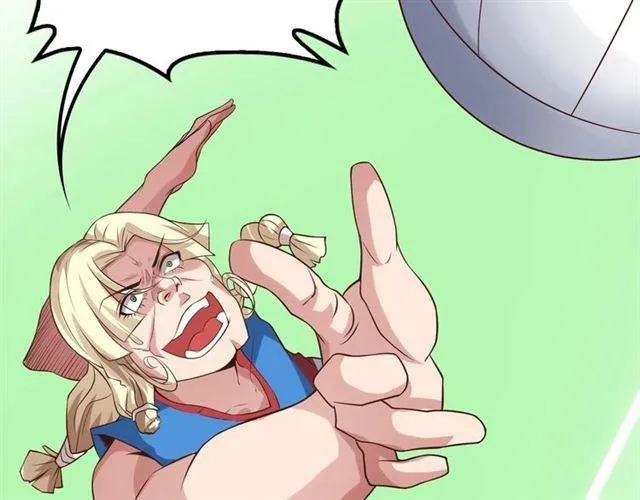 Invincible Xueba System Capítulo 25 en Línea - página 59