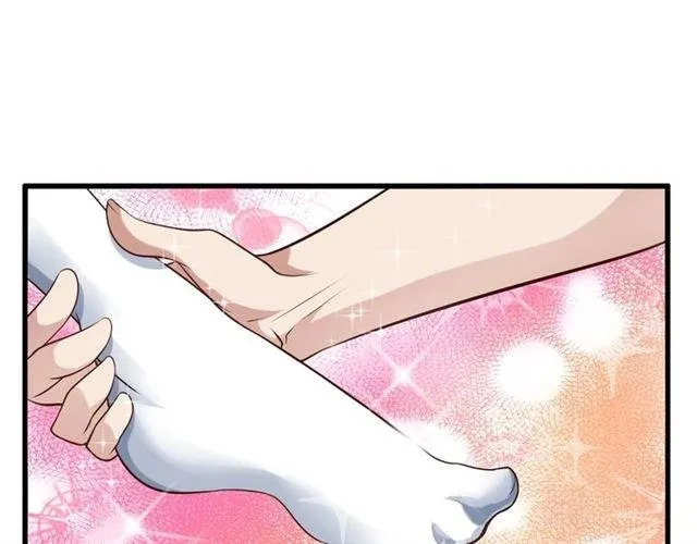 Invincible Xueba System Capítulo 25 en Línea - página 81