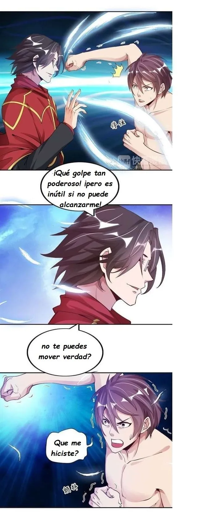 Invincible Xueba System Capítulo 8 en Línea - página 11