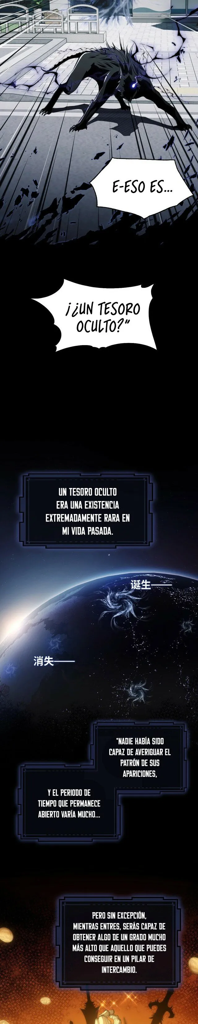 Invocador de la perdición Capítulo 2 en Línea - página 8