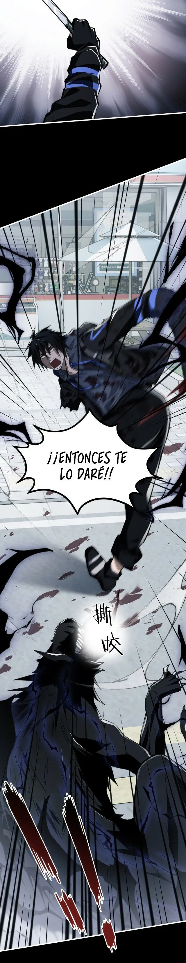 Invocador de la perdición Capítulo 2 en Línea - página 19