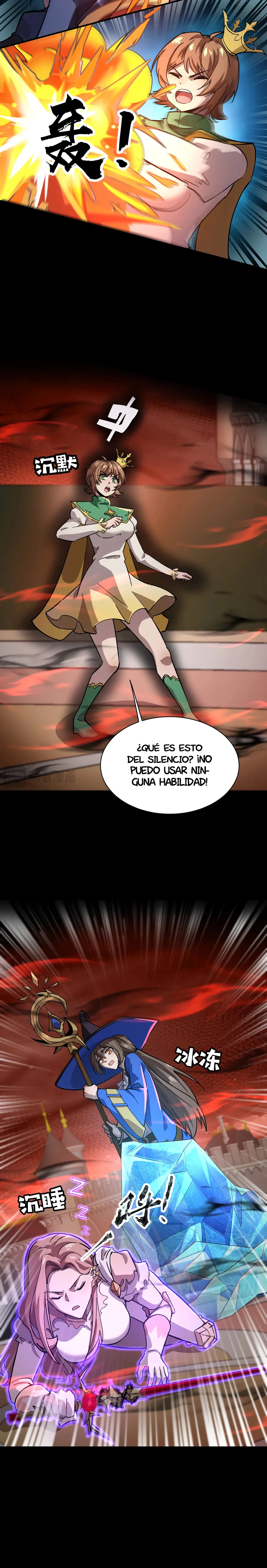 Invocador solitario de rango SSS Capítulo 104 en Línea - página 17