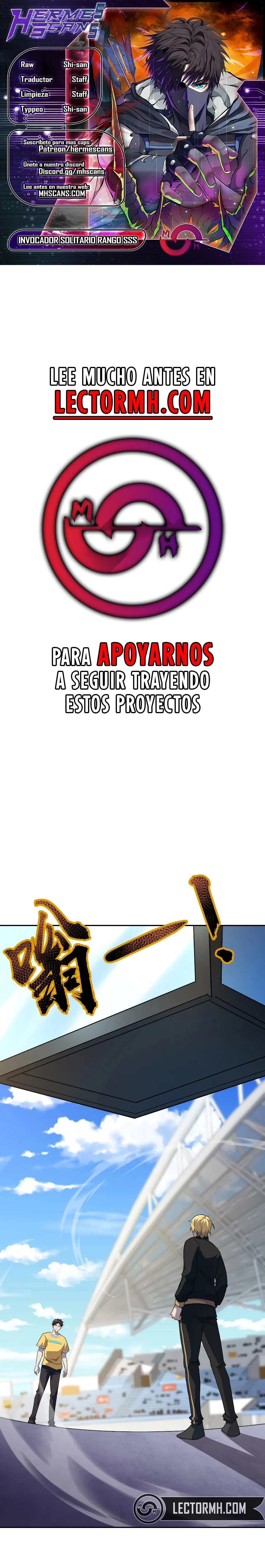 Invocador solitario de rango SSS Capítulo 114.1 en Línea - página 1