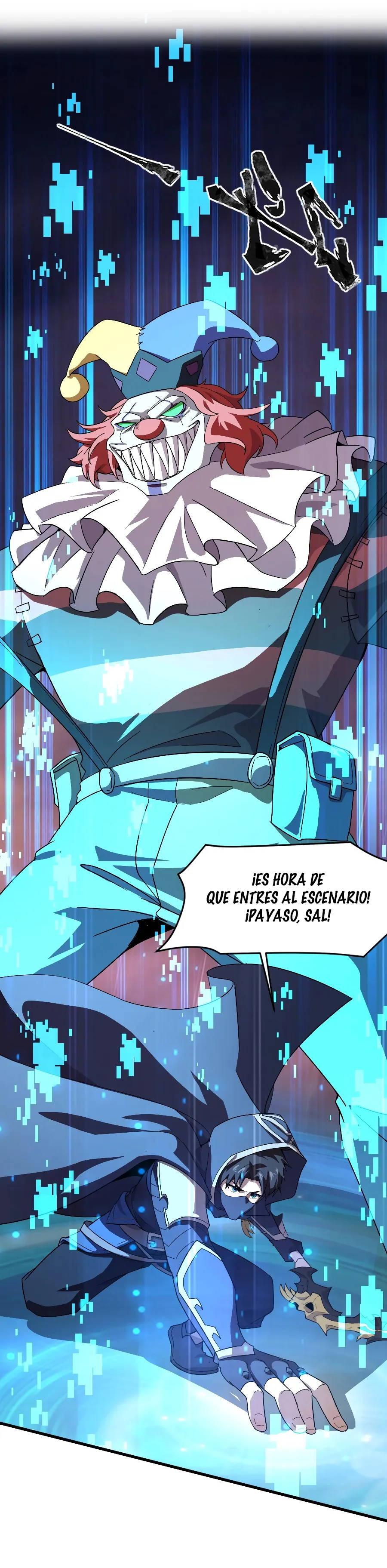 Invocador solitario de rango SSS Capítulo 121.1 en Línea - página 8
