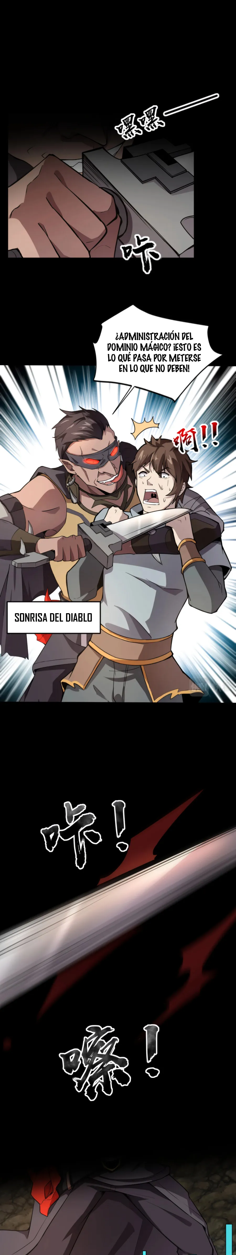 Invocador solitario de rango SSS Capítulo 54 en Línea - página 7