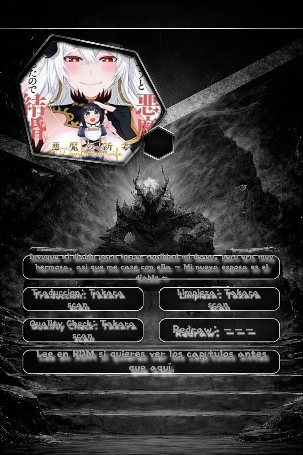 Invoqué al diablo para hacer realidad mi deseo, pero era muy hermosa, así que me casé con ella ~ Mi nueva esposa es el diablo ~ Capítulo 46 en Línea - página 1