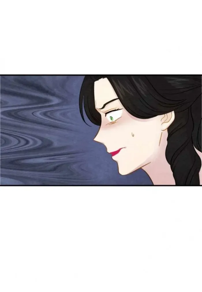 IRIS, LA SEÑORITA CON SMARTPHONE Capítulo 9 en Línea - página 7