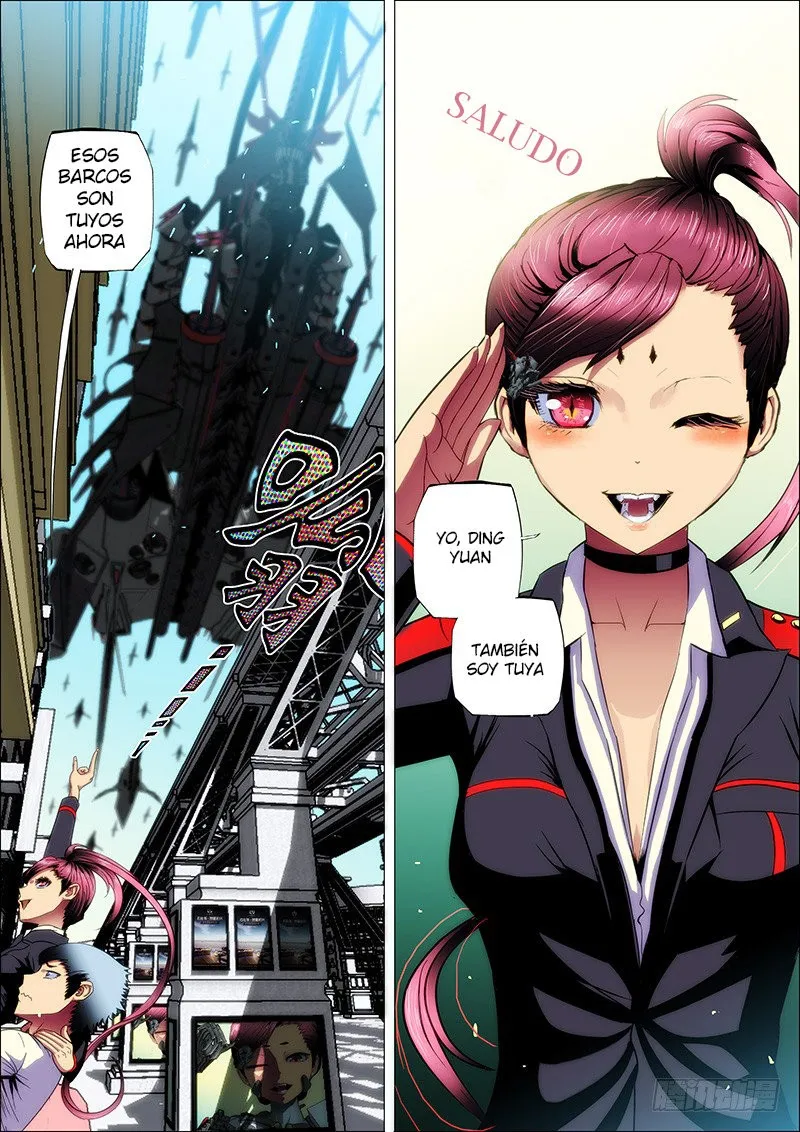 Iron Ladies Capítulo 1 en Línea - página 16