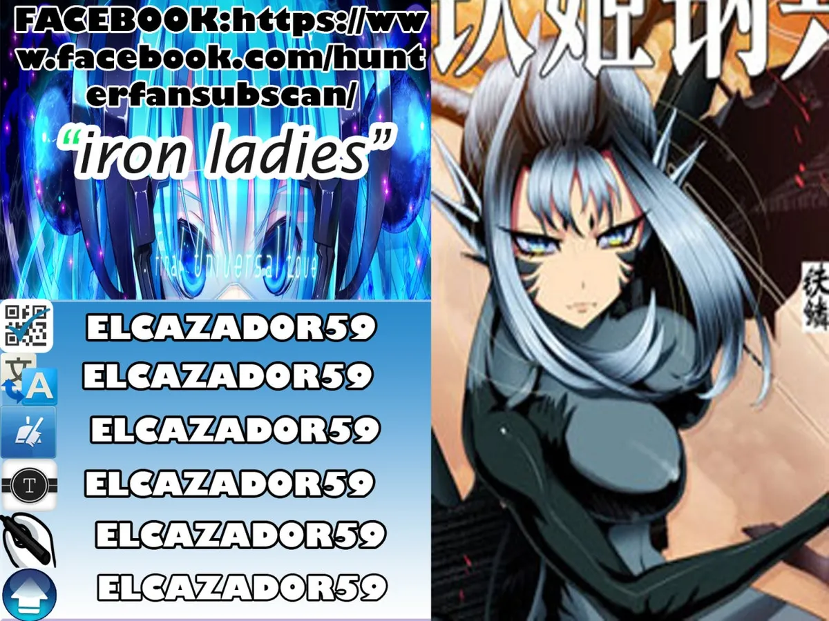 Iron Ladies Capítulo 1 en Línea - página 23