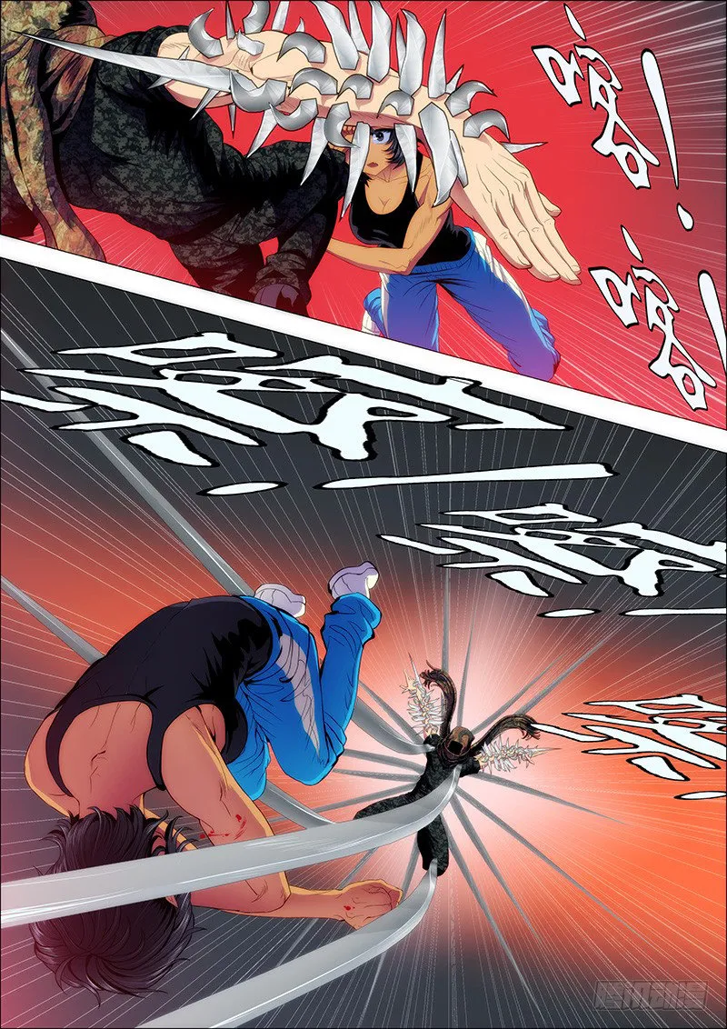 Iron Ladies Capítulo 100 en Línea - página 1