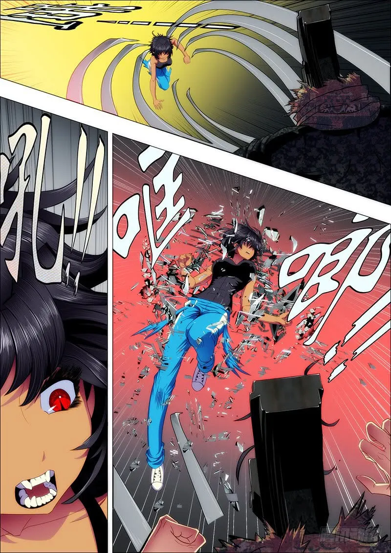 Iron Ladies Capítulo 100 en Línea - página 8