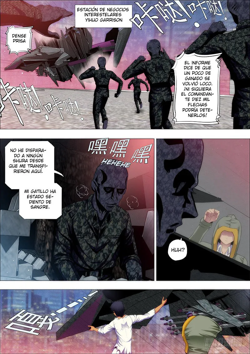 Iron Ladies Capítulo 104 en Línea - página 1