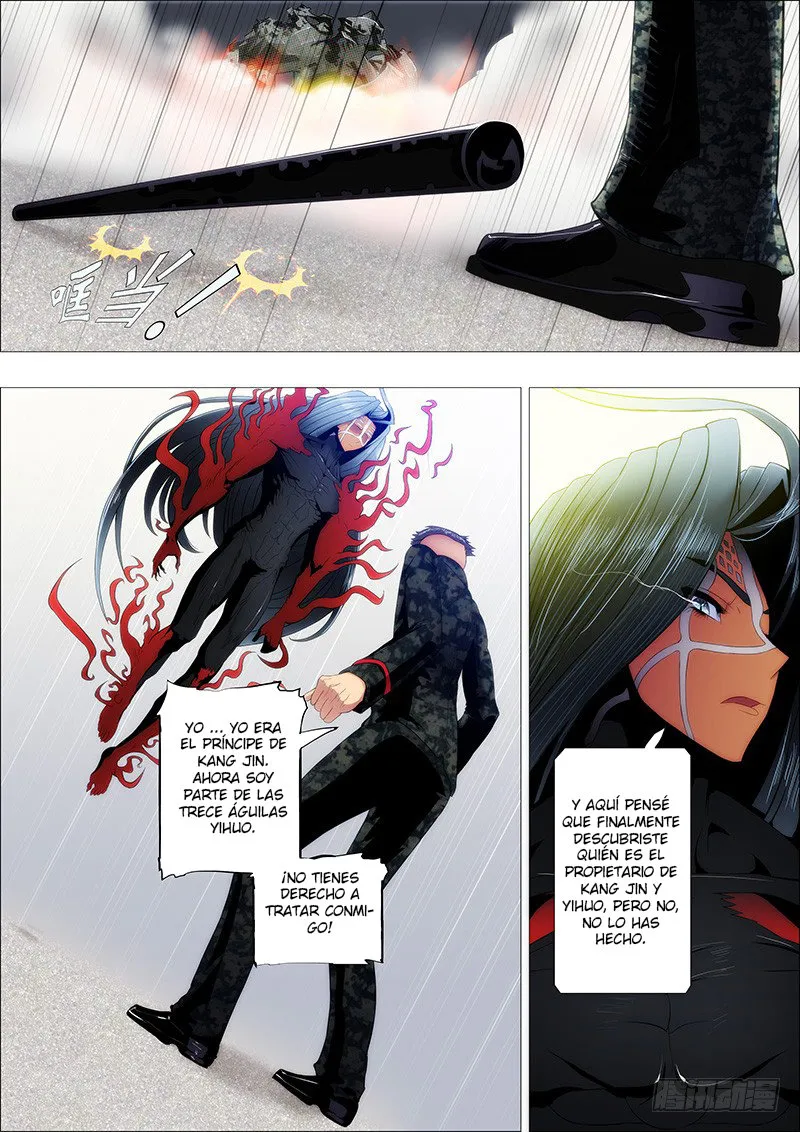 Iron Ladies Capítulo 109 en Línea - página 6