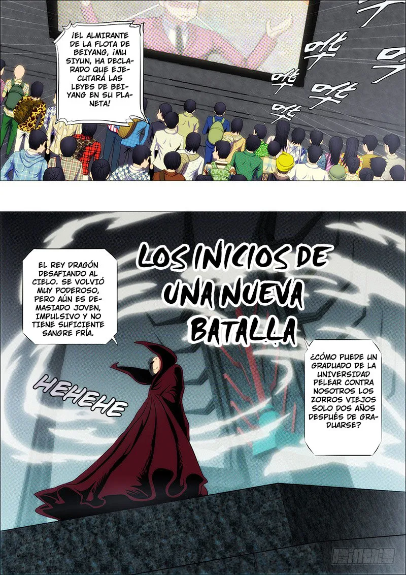 Iron Ladies Capítulo 113 en Línea - página 10