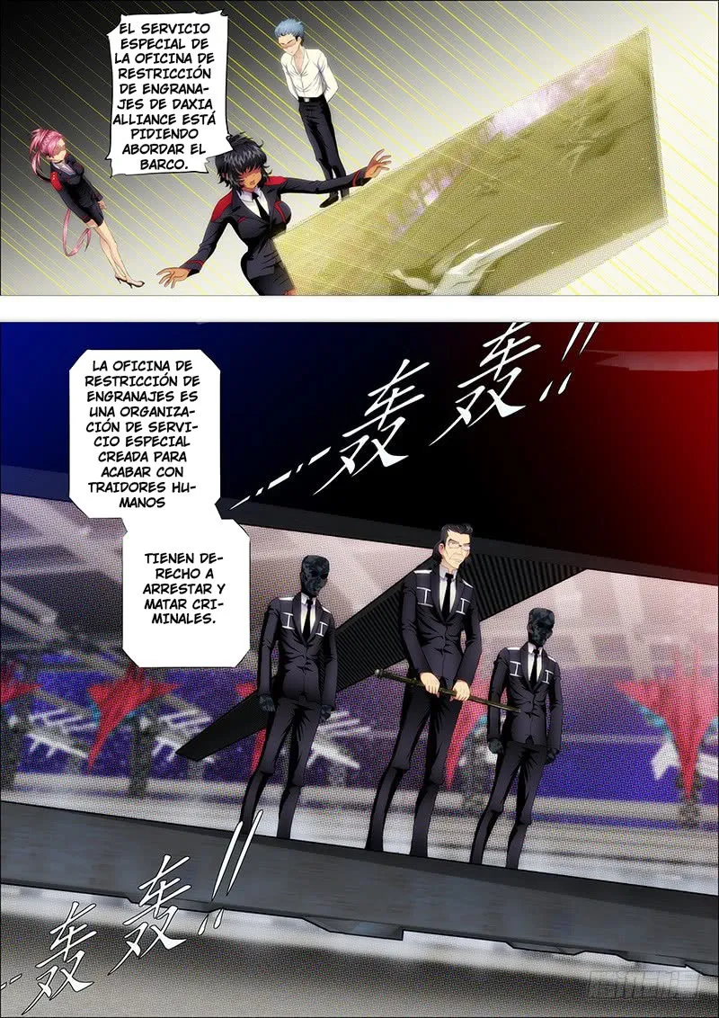 Iron Ladies Capítulo 114 en Línea - página 1