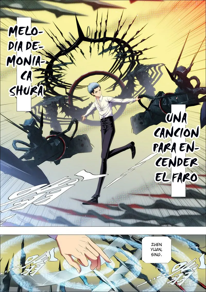 Iron Ladies Capítulo 120 en Línea - página 3