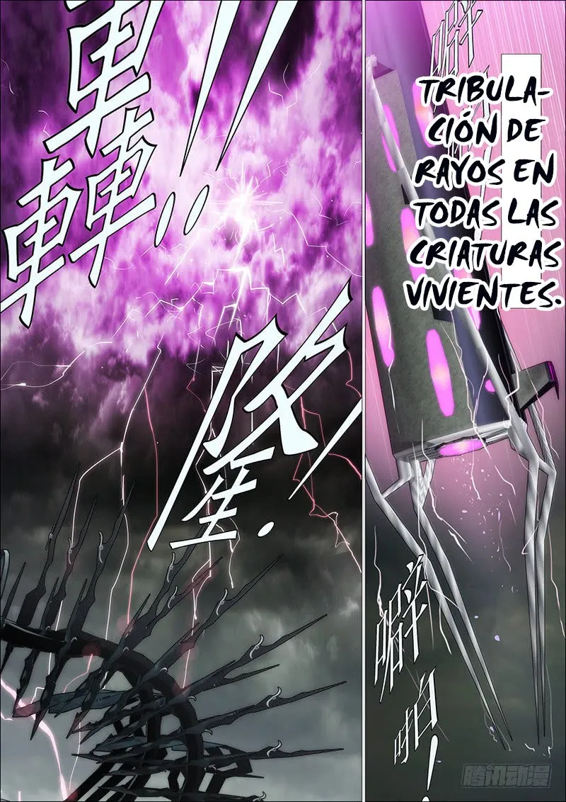 Iron Ladies Capítulo 120 en Línea - página 4