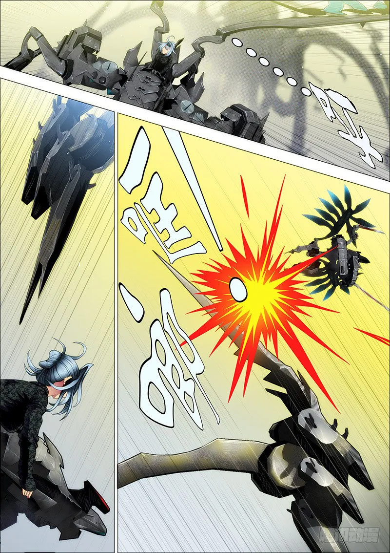 Iron Ladies Capítulo 127 en Línea - página 6