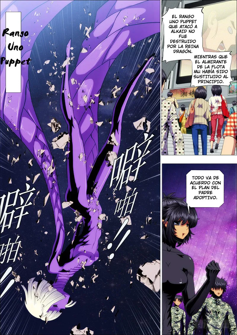 Iron Ladies Capítulo 130 en Línea - página 11
