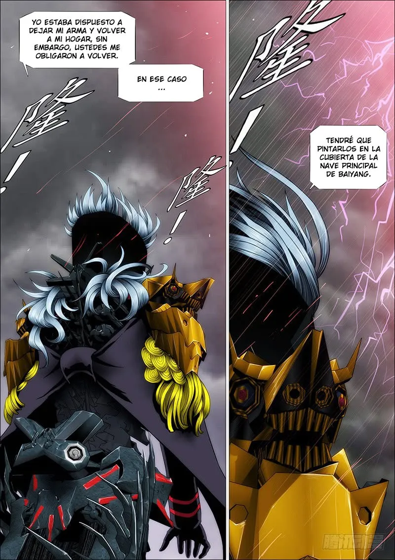 Iron Ladies Capítulo 131 en Línea - página 11