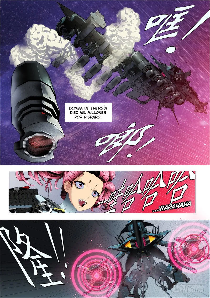 Iron Ladies Capítulo 133 en Línea - página 2
