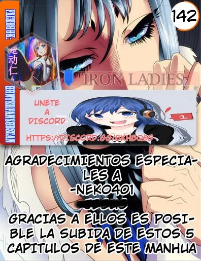 Iron Ladies Capítulo 142 en Línea - página 1