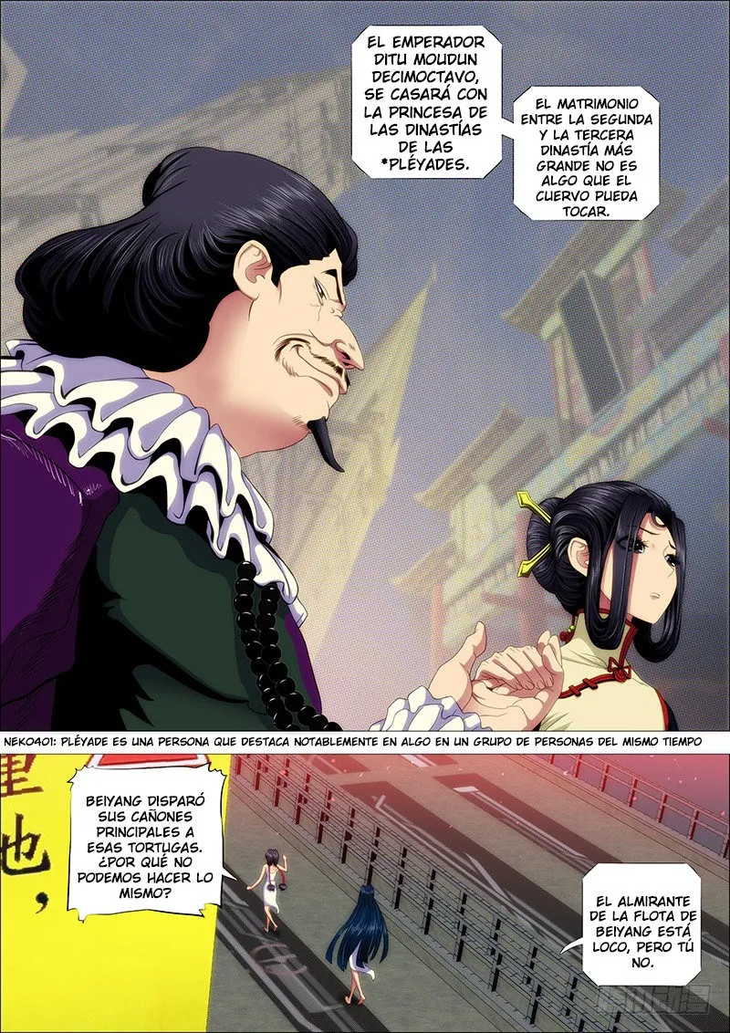 Iron Ladies Capítulo 146 en Línea - página 3